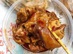 -清泉食杂店
