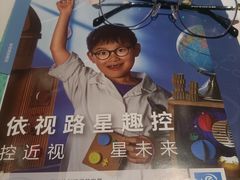 -万达广场(沈阳铁西店)