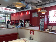 -槐店王婆大虾(双街镇店)