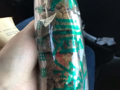 -大顺斋(牛街店)