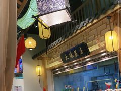 -大娘湘厨(万科金域花园店)