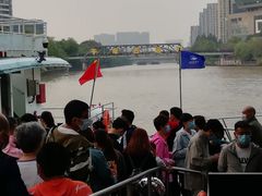 -运河游船(武林门码头)
