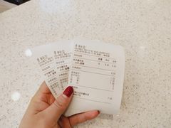 -CoCo都可(360丰产店)