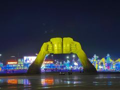 -第35届青岛国际啤酒节