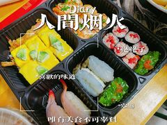 -万岁寿司(天河领展店)