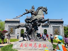 -武清南湖绿博园