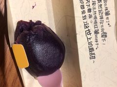 -帕夫蛋仔(黄岛融创茂店)