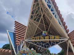 -南宁方特东盟神画