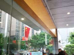 -韩包子(建设路店)