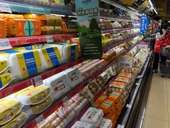 -AEON永旺(东方宝泰店)