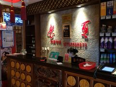 -老夏老火锅(正宁路店)