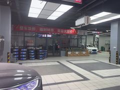 -天猫养车(哈贝卡硕士路店)