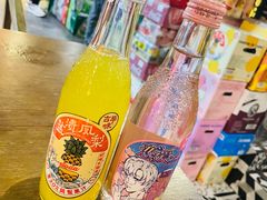 -马海涛牛肉串·午市牛腩饭·烧烤夜宵(领汇广场店)