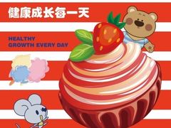 -小象润知早教·托育·幼儿园成长中心