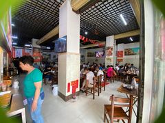 -恒兴发茶店(水巷口店)