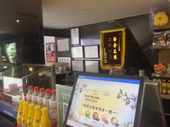 -万象影城(深圳布吉万象汇IMAX店)