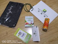 -安利上海体验馆