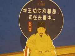 -木王宴语·野生鲜菌火锅(玉河店)
