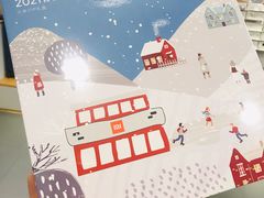 -小米之家(东方宝泰购物中心店)