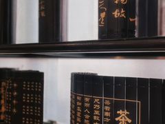 -湖南大学-中国书院博物馆