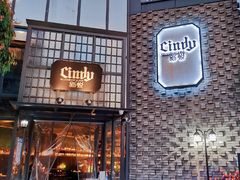 -新悦·霞浦海鲜生(上下杭店)