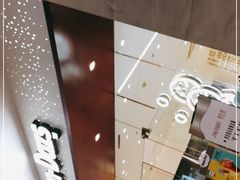 -哈根达斯(卓展店)