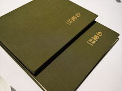 -南麓·浙里(外滩店)