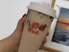 -八婆婆烧仙草(中山路店)