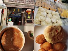 -鲜鱼口老字号美食街