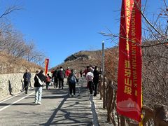 -狼牙山风景区