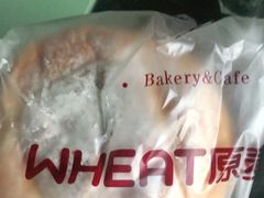 -原麦世家(莱蒙店)
