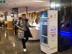 -王家渡火锅店(亦庄店)