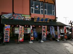 -海鮮市場長崎港(出島ワーフ店)