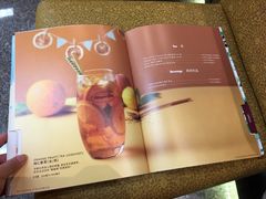 -哈根达斯(天河城店)