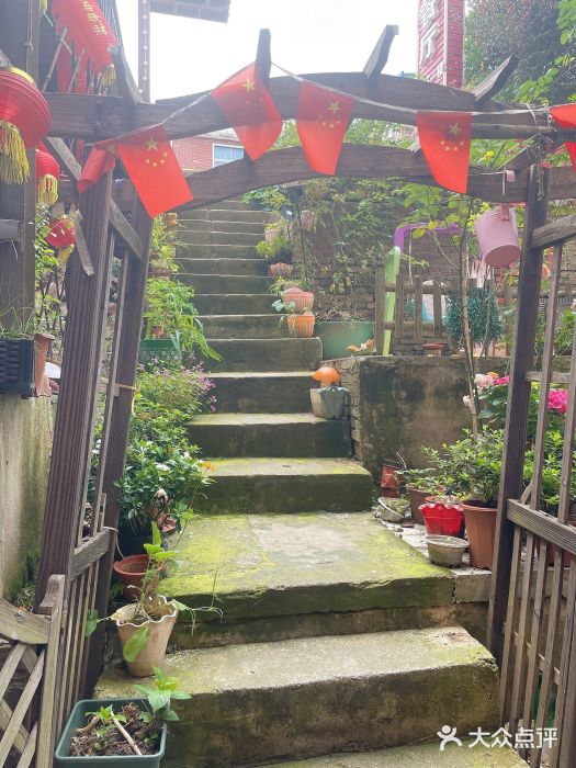 鱼乐岛餐厅·户外花园主题餐厅图片