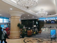 -北京广安门维景国际大酒店