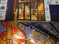 门面-友德福.老字号粤菜.广州地标融合美食(荔湾路店)