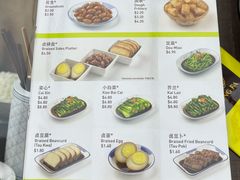 -松發肉骨茶(克拉码头店)