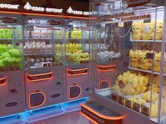 -可爱抓 COCO  GOTCHA(天津鹏欣水游城店)