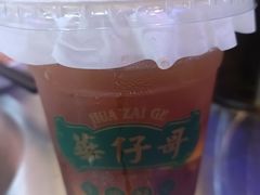 -华仔哥牛杂餐室