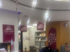 -雅悦齿科(顾村公园店)