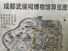 -成都武侯祠博物馆