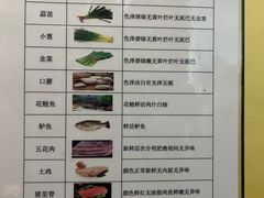 -东哥紫阳蒸盆子(旺座·现代城店)