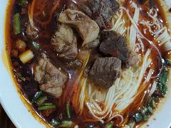 -智强牛肉面