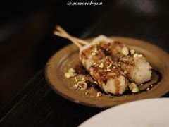 烤日式年糕-Fukumimi·美醉堂 居酒屋(金尚店)
