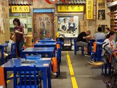 -马路边边 传媒大学店