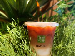 -奈雪的茶(华强北中航城店)
