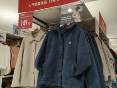 -优衣库(北京万柳华联购物中心店)