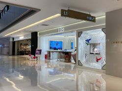 -I Do(重庆龙湖北城天街购物广场店)