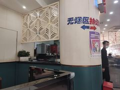 -老地方港式餐厅(拱北口岸店)